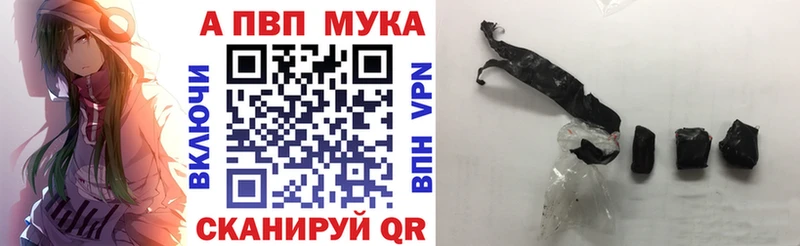 Купить наркотик Болотное Галлюциногенные грибы Мефедрон ссылка на мегу маркетплейс Каннабис ГАШИШ
