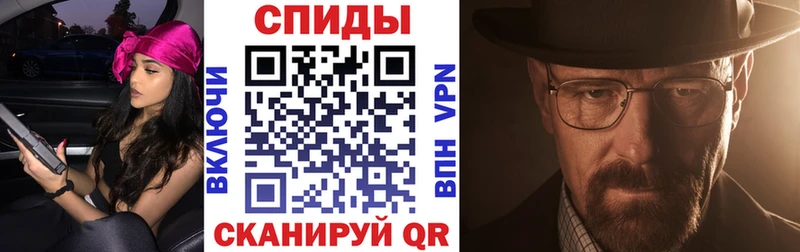 дарнет шоп  Болотное  кракен как зайти  Амфетамин 98% 