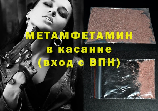 a pvp Мегион