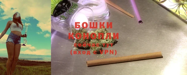 кристаллы Медвежьегорск