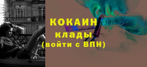 a pvp Мегион