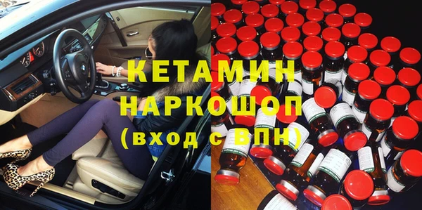 меф VHQ Балабаново