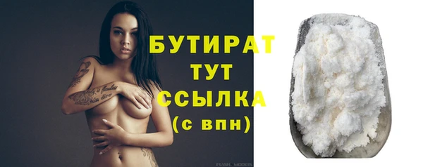 прущая мука Баксан