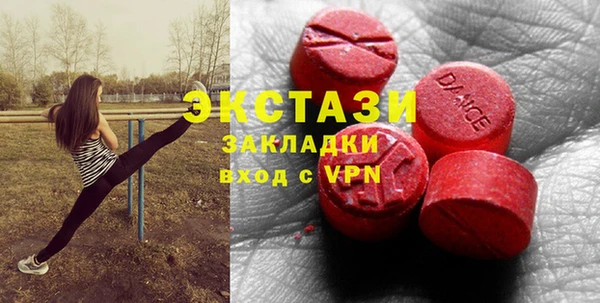 прущая мука Баксан