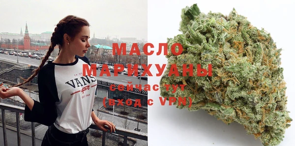меф VHQ Балабаново