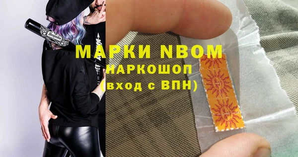 гидропоника Балахна