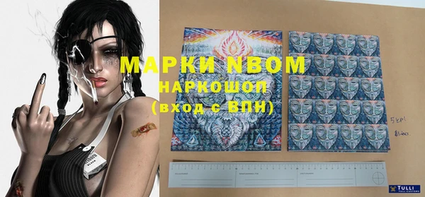 прущая мука Баксан