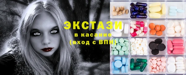 прущая мука Баксан
