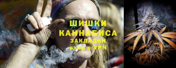 меф VHQ Балабаново