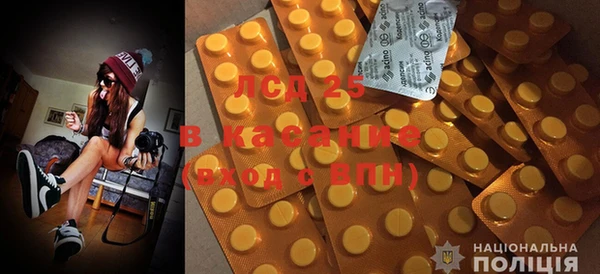 меф VHQ Балабаново