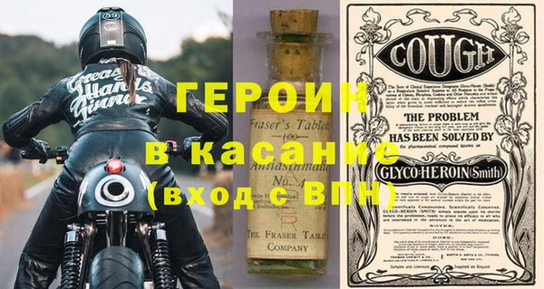ECSTASY Белоозёрский