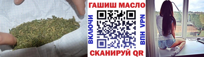 Дистиллят ТГК THC oil  хочу наркоту  Болотное 