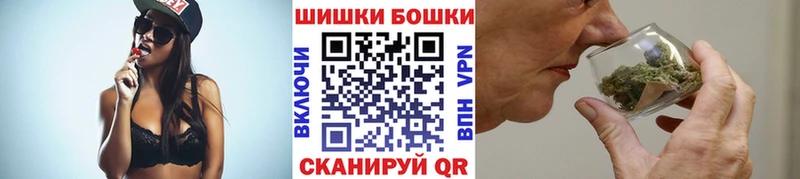 Каннабис MAZAR Болотное